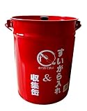 吸殻収集缶