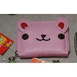 パプピカラーチップス　コインパース　小銭入れ　カエル/パンダ/ハムスター/ウサギ/クマ　財布 (ウサギ)