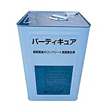 バーティキュア 17kg缶 コンクリート表面養生剤 仕上補助剤 鉛直面用 被膜型 ノックス 共B