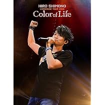 下野紘 ONE CHANCE Blu-ray ライブ発売中