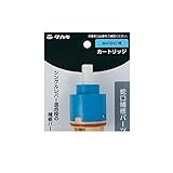 JW08524 カートリッジ ＪＭ４１０／４１１用