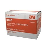 3M スコッチブライト #8447 20枚入