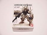 FW GUNDAM CONVERGE 10(ガンダム コンバージ10) 【59.デルタガンダム】(単品)