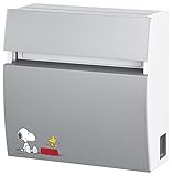 ポスト 郵便ポスト 郵便受け 壁付けポスト スヌーピー フェイサス ラウンドタイプ SPPRF-3A