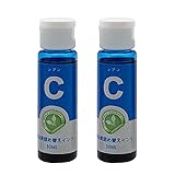 キャノン用 CANON用 詰め替えインク 互換インク BC-310/311 BC-340/341 BC-345/346 BC-360/361 BC-365/BC-366 シアン2本各30ml 3本以上で工具付き 個包装