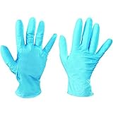Ship Now Supply SNGLV2000M Kimberly Clark Kleenguard Nitrile Gloves Medium Blue (Pack of 100) [並行輸入品