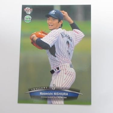 Amazon.co.jp 最新リリース: スポーツコレクションカード の新着