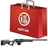 2023 福袋 スナイパーライフル スコープ フルセット ！ L96 AWS OD