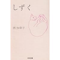 ������(������)�� ���ގq 