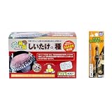 しいたけ種駒 鈴之助 しいたけの種【400個】 (400駒+六角軸キリ)