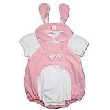 うさぎ 半袖 ベビー コスチュームブラウス ロンパース セット 80cm