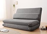 (本体：日本製) 背もたれ14段階リクライニング カバーリングソファベッド (グレー)