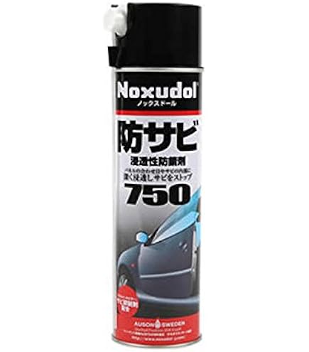 Amazon | Noxudol (ノックスドール) 900 500mlエアゾール [HTRC3