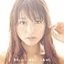 三森すずこ「約束してよ?一緒だよ!(初回限定盤)」