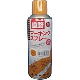 シントーファミリー:シントー 道路マーキングスプレー 黄色 300ML 2857-1 型式:2857-1