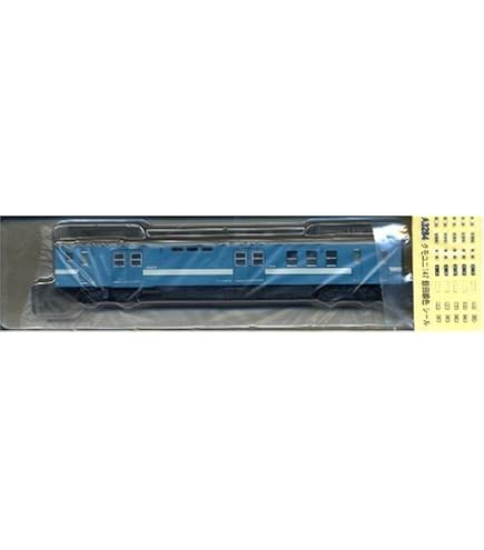 Amazon | KATO Nゲージ クモニ13 茶 4969 鉄道模型 電車 | 鉄道模型 通販