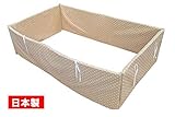 【日本製】手作り商品　ベビーベッドガード全周タイプ　ドットブラウン　冷暖房の風から赤ちゃんをガード!