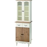 カップボード 【apm853】送料無料 ビッキー 食器棚 幅55cm カントリー 家具 雑貨 カントリー家具 食器棚 カップボード 木製 パイン マホガニー キャビネット 収納 カップボード