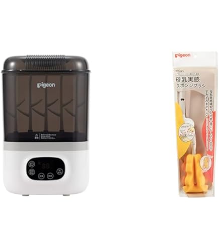 Amazon | PIGEON ピジョン 哺乳びんスチーム 除菌・乾燥器 POCHITTO