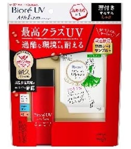 Amazon.co.jp: 花王 SPF50.0 ビオレUV アスリズム スキンプロテクト