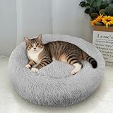 猫 ベッド 犬 ベッド クッション グッズ - ラウンド型 もふもふ 丸型 OYANTEN ドーナツふわふわ もこもこ ぐっすり眠る 洗える キャット 通年 猫用 小型犬用 ペット用品 (50cm, ライトグレー)