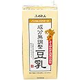 ふくれん 九州産ふくゆたか大豆成分無調整豆乳 1000ml×6本