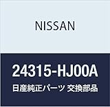 NISSAN (日産) 純正部品 ボツクス リレー & ヒユーズ NT450 アトラス 品番24315-HJ00A