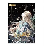 ADICE オズの原罪 -Sin of OZ- Beyond the Doors (2人用 15分 10才以上向け) ボードゲーム