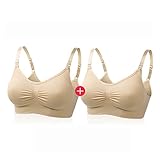 Spinas (スピナス) マタニティ シームレス 授乳 ブラジャー ２枚セット ストレッチ ノンワイヤー バスト アップ カラー 組みあわせ 5パターン（ラベンダー/グレー/ベージュ/ブラック） (