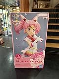 劇場版「美少女戦士セーラームーンEternal」 GLITTER&GLAMOURS-SUPER SAILOR CHIBI MOON- 未