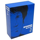 銀河英雄伝説 Blu-ray BOX2