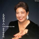 �l���͔�����