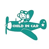 デザイン工房ＳＩＧＮＳ 車ステッカー Child in car 12 綺麗にはがせる 車 ステッカー 飛行機 プロペラ ターコイズ
