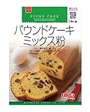ホームメイド 共立食品 パウンドケーキミックス粉 200g×6袋
