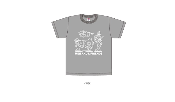 Amazon ｔシャツ あはれ 名作くん グレー 140 描き下ろしイラスト アニメ 萌えグッズ 通販
