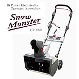 電動除雪機【SNOW MONSTER　YT-660】ハイパワー1500W　20メートル延長コード付