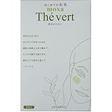 せんねん灸 はじめてのお灸 moxa 緑茶(150コ入)