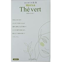 Amazon.co.jp: せんねん灸 はじめてのお灸 moxa くだもの(150コ入