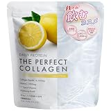 ALLUP デイリー コラーゲン プロテイン レモン味 285g 6フレーバー CPI ファステイング たんぱく質 筋トレ 低糖質 置き換え 間食