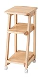 リビングにつくる家事スペース (mare)　ワゴン 単品 ナチュラル