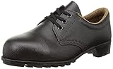 [シモン] ワークシューズ FD11 黒 25.5 cm 3E