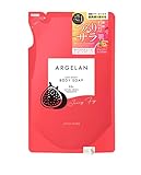 ARGELAN アルジェラン ボディソープ 当店オリジナルカード付き (詰替1個, ジューシーフィグ)