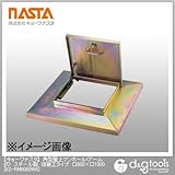 ナスタ 角型屋上マンホール(アーム式)　スチール製　後施工タイプ 600×1000 （KS-RM6060MA）