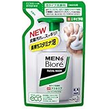 Kao Men's Biore Medicated Foam Acne Care Face Wash Refill, 4.6 fl oz (130 ml) x 5 Piece Set