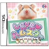 ラブラブハムスター