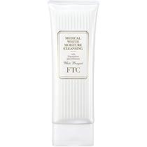 Amazon | FTC メディカル ホワイトモイスチャークレンジング 150g 君島
