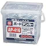 ボードアンカーお徳用 マーベル AP-416 【300本セット】