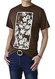 [フラグオンクルー] 和柄Tシャツ メンズ 半袖 Tシャツ 綿コーマ糸 和アメカジ M L LL 3L 4L / B0S / L 孔雀柄・ネイビー