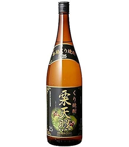 Amazon.co.jp: 神楽酒造 栗焼酎 栗天照 25度 900ml : 食品・飲料・お酒