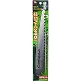 バクマ 替刃式・折込高枝切鋸 枝切くん用替刃 240mm